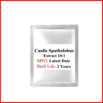 100 от г-20 кг най-Добрата цена Caulis Spatholobus екстракт / Spatholobus Suberectus прах Danna 10: 1