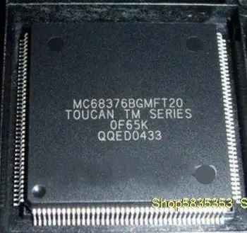 2 елемента Нов чип на микроконтролера MC68376BGMFT20 QFP-160
