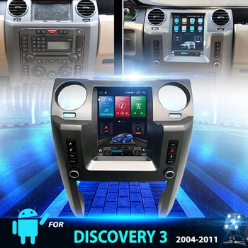 2din 10,4 инча Вертикален Екран на Android 10,0 Автомобилен Радиоприемник За Land Rover Discovery 3 GPS Навигация мултимедиен плейър GPS 2004-2011