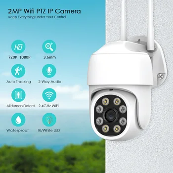 2MP 1080P YCC365 ПРИЛОЖЕНИЕ Пълноцветен AI Хуманоиден PTZ WIFI IP Камера IR за Нощно Виждане Откриване на Движение Домашна Сигурност, ВИДЕОНАБЛЮДЕНИЕ Детски Монитор