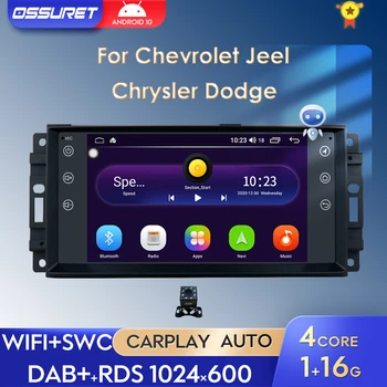 7 инча 2Din Android10 Авто Радио Мултимедия За Jeep Grand Cherokee compass Wrangler Dodge Journey Chevrolet Chrysler Carplay