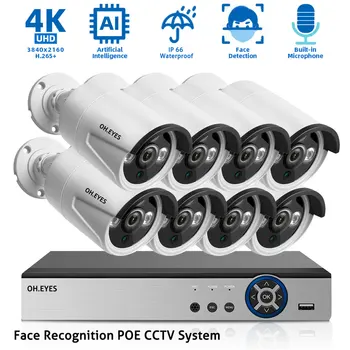 8-Канален Ai Face Detection 4K POE Система охранителна Камера Външна Водоустойчива Камера за Видеонаблюдение Комплект Система за Видеонаблюдение 4C