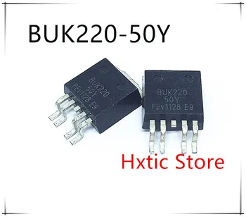 BUK202-50Y BUK202-50 BUK202 50 В 20A TO-263 ROHS 10 бр./лот