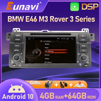 Eunavi Android Авто Мултимедиен Плеър За BMW E46 M3 Rover Серия 3 1 Din 1Din DVD Автомагнитола Стерео Главното устройство GPS