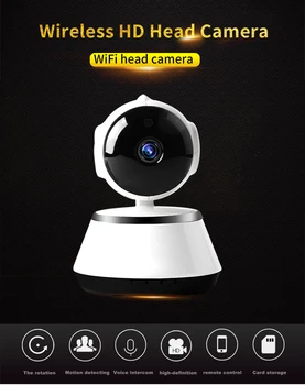 N_eye 4-мегапикселова PTZ камера Интелигентна Домашна Камера IP камера