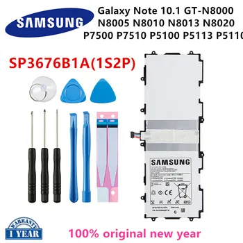 SAMSUNG SP3676B1A 7000 ма Батерия За Samsung Galaxy Note от 10.1 GT-N8000 N8005 N8010 N8013 N8020 P7500 P7510 P5100 P5113 + Инструменти