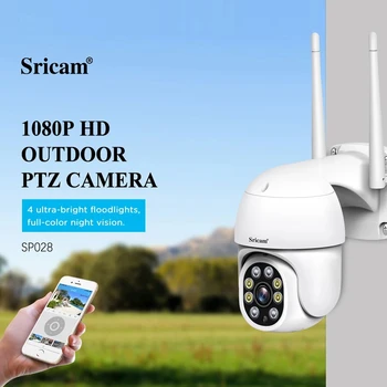 Srihome Sp028 Нощно Виждане Безжичен WI FI P2P IP Камера IR 20 м, Открит Водоустойчив 1080 P Куполна Камера