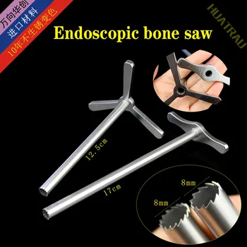 Ube циркуляр защитен ръкав работен ръкав на Евелина двоен гръбначния минимално инвазивна ендоскоп ортопедичен инструмент AO