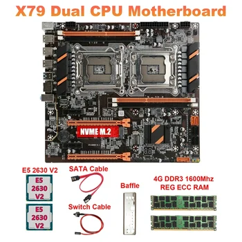 X79 Двухпроцессорная дънна платка + 2XE5 2630 V2 процесор + 2x4 GB DDR3 1600 Mhz RECC Оперативна памет + Кабел SATA + Кабел превключвател + Преграда LGA2011 M. 2 NVME