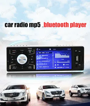 Авто радио 1 Din 4,1 Инча, Стерео Bluetooth 1080P HD Екран MP5 Плейър FM USB/SD/AUX in дистанционно Управление Мултимедия 7 Цвята на Светлината