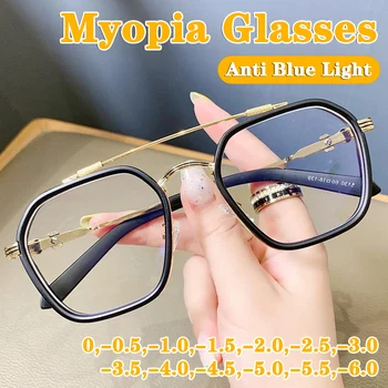 Анти - синя светлина, Черни Компютърни Очила, Очила за късогледство, Мъжки и женски квадратни Очила за късогледство от 0 до -6,0