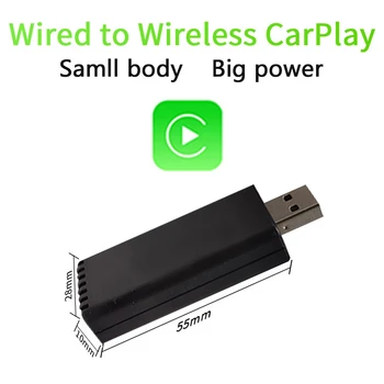 Безжичен Адаптер CarPlay Мултимедиен Плеър USB е Plug-и-Play за автомобилния Стереофонического Телефонно Обаждане, Навигация, Музикален Глас на Приемника