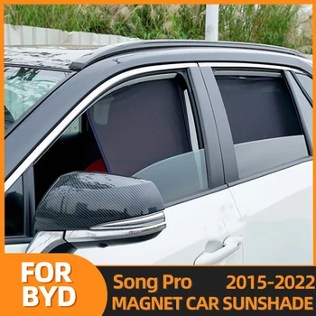 За BYD Song Pro 2015-2022 Авто Козирка, Магнитна Предната Рамка на Предното Стъкло, Шторка, Задното Странично Прозорец на сенника