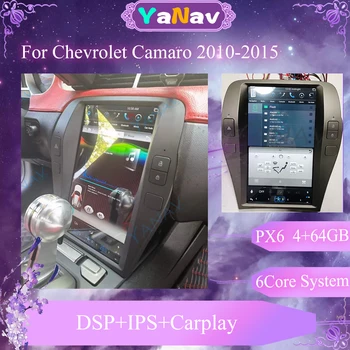 За Chevrolet Camaro 2010-2015 12,1 Инча PX6 Автомагнитола Главното Устройство Android Авто Стерео Приемник Carplay Мултимедия GPS Навигация