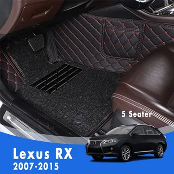 За Lexus RX 2015 2014 2013 2012 2011 2010 2009 2008 2007 (5 Седалката) Двупластова Метална Верига Автомобилни Постелки Килим Автомобилни Аксесоари