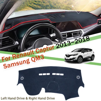за Renault Captur 2013 2014 2015 2016 2017 2018 Samsung Qm3 Противоскользящий Мат Мат за арматурното табло, Килими на Предния Панел