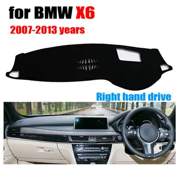 За седалките, арматурното табло на автомобила на BMW X6 Висока конфигурация 2007-2013 Правосторонний dashmat pad dash cover аксесоари авто за табло