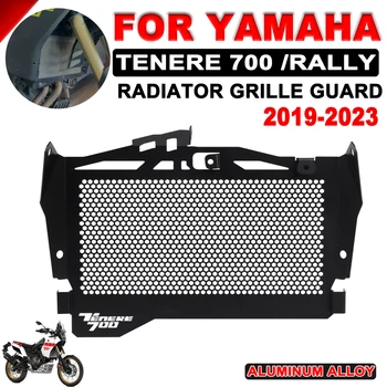 Защитно покритие на предната Решетка TENERE 700 за YAMAHA TENERE700 T7 Рали 2019-2023 Аксесоари за Мотоциклети Защита на Резервоара за Вода