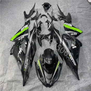 Мотоциклет Комплект Обтекателей за KAWASAKI Ninja ZX6R 2013-2018 ZX 6R 636 13 14 15 16 17 18 Впръскване на черен зелен спортен Автомобил