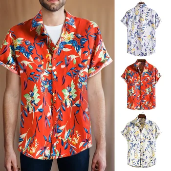 Мъжки Хавайска Риза с Къс ръкав и Копчета Отпред, Ежедневни Тениска в стила на Почивка, Блузи с Яка, Нормално Кацане, Принт за Лятото, НОВА Доставка