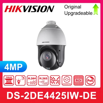 Оригиналната Hikvision DS-2DE4425IW-DE (T5), 4MP 25x Мрежова IR PTZ Камера за видеонаблюдение е с ультранизким осветление H. 265 POE 100 м IR IP Камера за сигурност