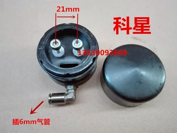 Приема гуми и аксесоари за гуми променя Kexing C233GB Kezhuo пневматично заключване на малък цилиндър въздушен замък пневматичен клапан на горния цилиндър