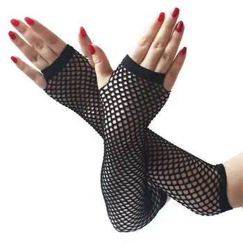 Ръкавици в рибарска мрежа Ръкавици в рибарска мрежа без пръсти, Дълги еластични мрежести ръкавици Не е лесно да се деформира Удобни, подходящи за повечето хора