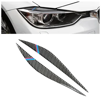 Смесен Цвят на 3D карбон на Предния Фар на Веждите, Клепачите Тампон за BMW 3 Series F30 325i 328i 335i