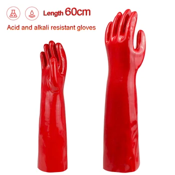 червени 60 см антихимические ръкавици удължават маслостойкую антикоррозийную химически промишлени нарукавную ръкавици, устойчиви на киселини и алкални съпротива